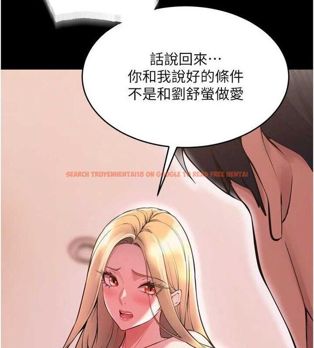 查看漫画獄火重生 - 第14話-人家哈你那根很久了♥ - sayhentaiz.net中的3274966图片
