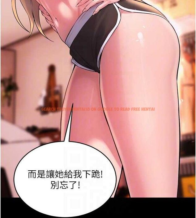 查看漫画獄火重生 - 第14話-人家哈你那根很久了♥ - sayhentaiz.net中的3274968图片