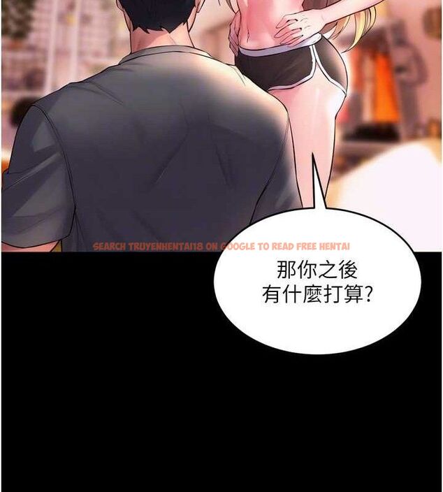 查看漫画獄火重生 - 第14話-人家哈你那根很久了♥ - sayhentaiz.net中的3274970图片