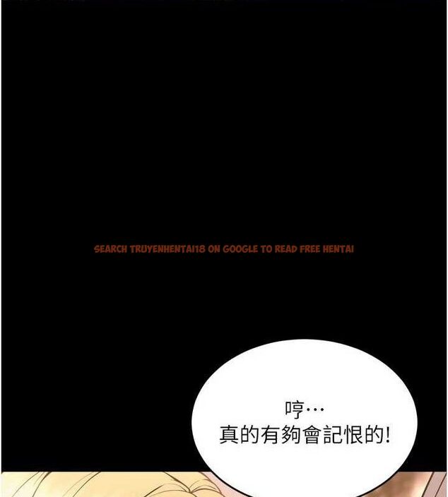 查看漫画獄火重生 - 第14話-人家哈你那根很久了♥ - sayhentaiz.net中的3274982图片