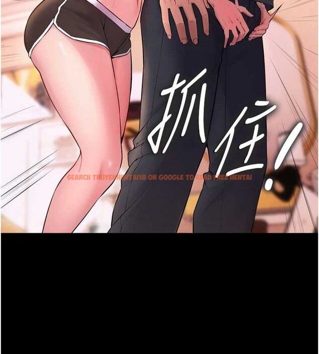 查看漫画獄火重生 - 第14話-人家哈你那根很久了♥ - sayhentaiz.net中的3274988图片