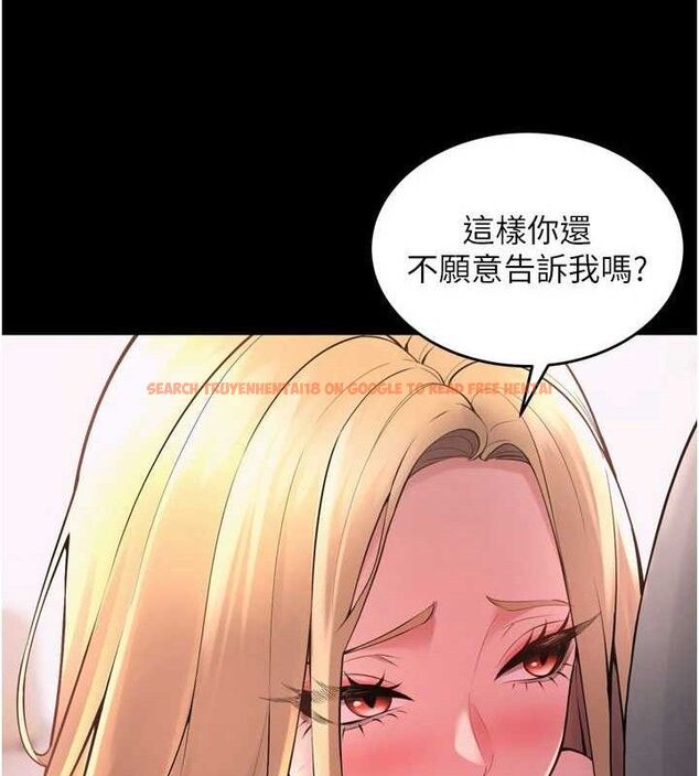 查看漫画獄火重生 - 第14話-人家哈你那根很久了♥ - sayhentaiz.net中的3274989图片