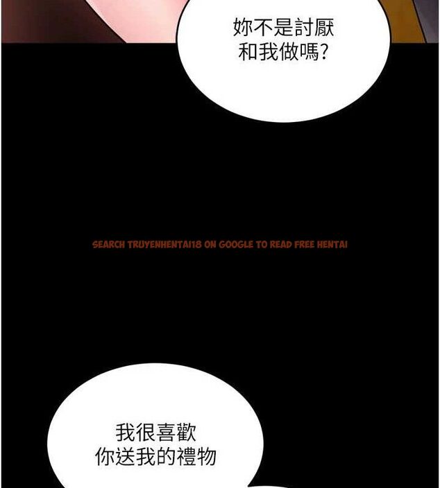 查看漫画獄火重生 - 第14話-人家哈你那根很久了♥ - sayhentaiz.net中的3274997图片