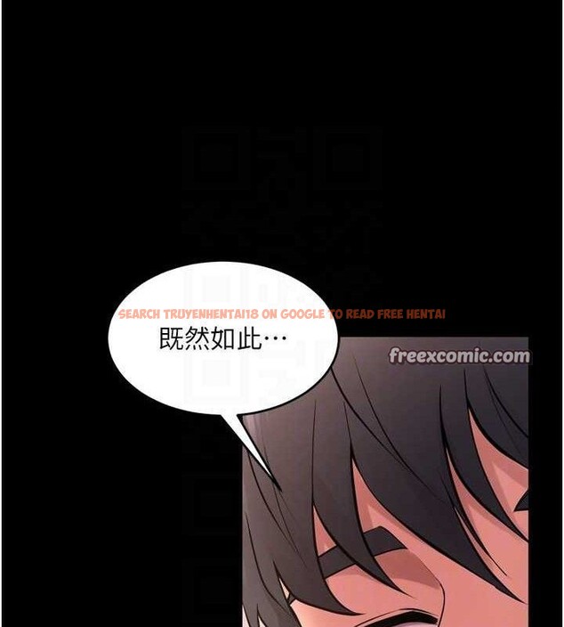 查看漫画獄火重生 - 第14話-人家哈你那根很久了♥ - sayhentaiz.net中的3274999图片