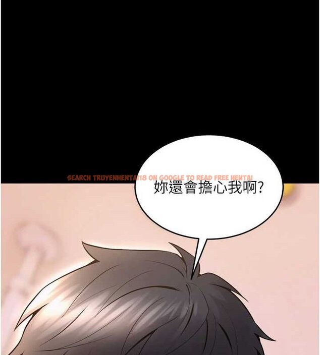 查看漫画獄火重生 - 第14話-人家哈你那根很久了♥ - sayhentaiz.net中的3275012图片