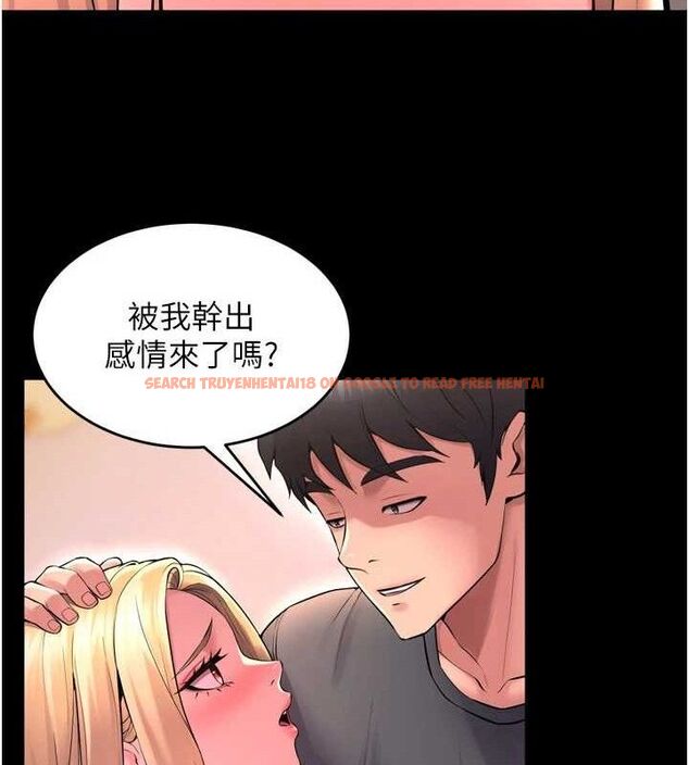 查看漫画獄火重生 - 第14話-人家哈你那根很久了♥ - sayhentaiz.net中的3275015图片