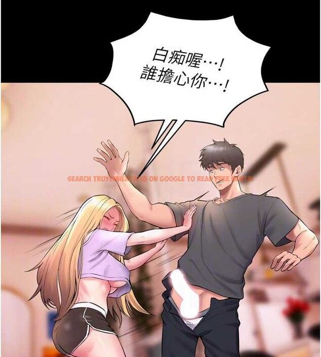 查看漫画獄火重生 - 第14話-人家哈你那根很久了♥ - sayhentaiz.net中的3275017图片