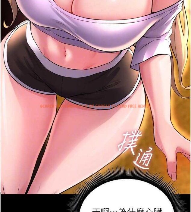 查看漫画獄火重生 - 第14話-人家哈你那根很久了♥ - sayhentaiz.net中的3275020图片