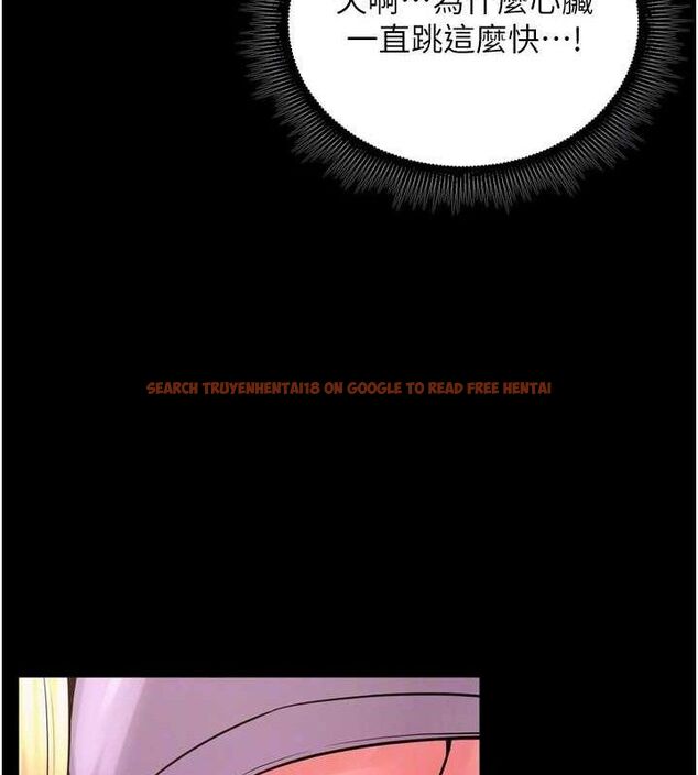 查看漫画獄火重生 - 第14話-人家哈你那根很久了♥ - sayhentaiz.net中的3275021图片