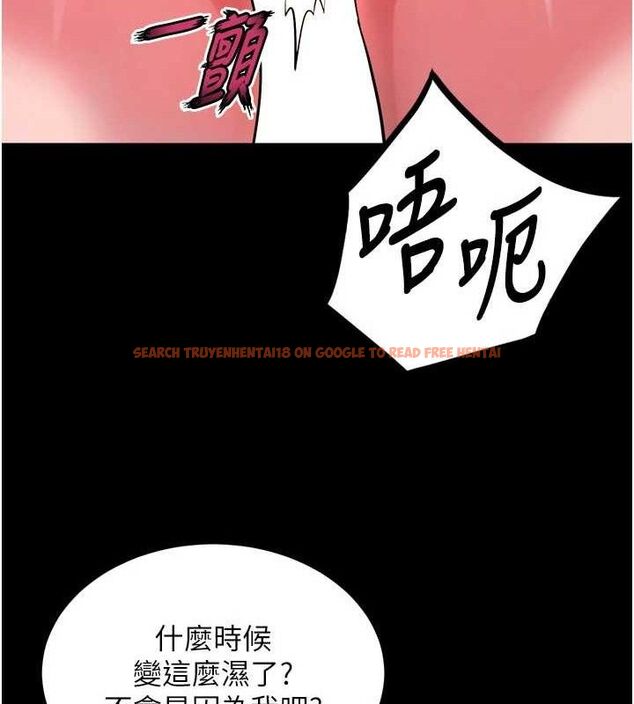 查看漫画獄火重生 - 第14話-人家哈你那根很久了♥ - sayhentaiz.net中的3275030图片