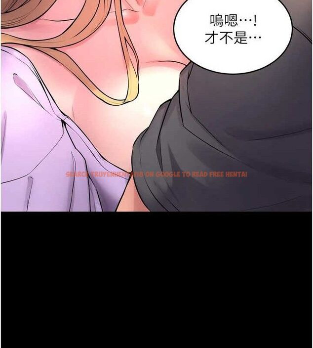 查看漫画獄火重生 - 第14話-人家哈你那根很久了♥ - sayhentaiz.net中的3275032图片
