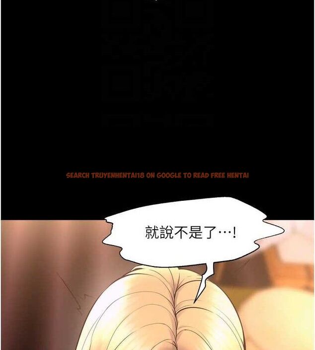 查看漫画獄火重生 - 第14話-人家哈你那根很久了♥ - sayhentaiz.net中的3275035图片