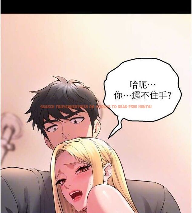 查看漫画獄火重生 - 第14話-人家哈你那根很久了♥ - sayhentaiz.net中的3275044图片
