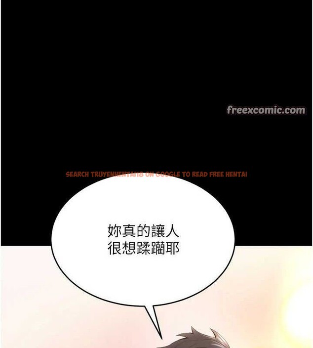 查看漫画獄火重生 - 第14話-人家哈你那根很久了♥ - sayhentaiz.net中的3275055图片