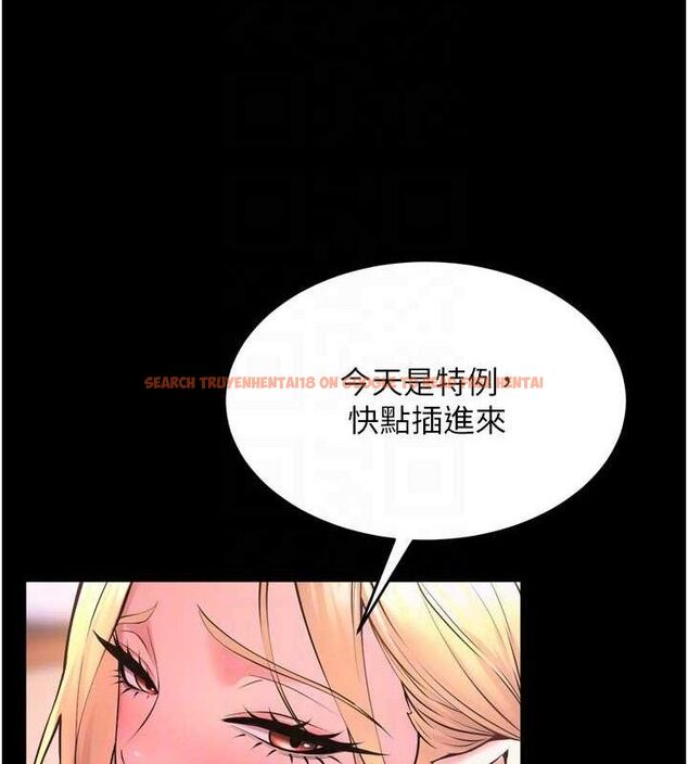 查看漫画獄火重生 - 第14話-人家哈你那根很久了♥ - sayhentaiz.net中的3275059图片