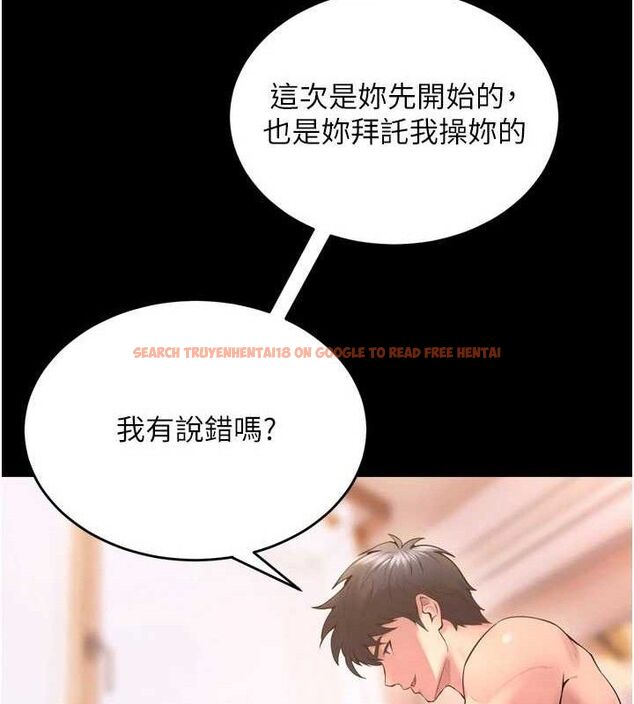 查看漫画獄火重生 - 第14話-人家哈你那根很久了♥ - sayhentaiz.net中的3275063图片