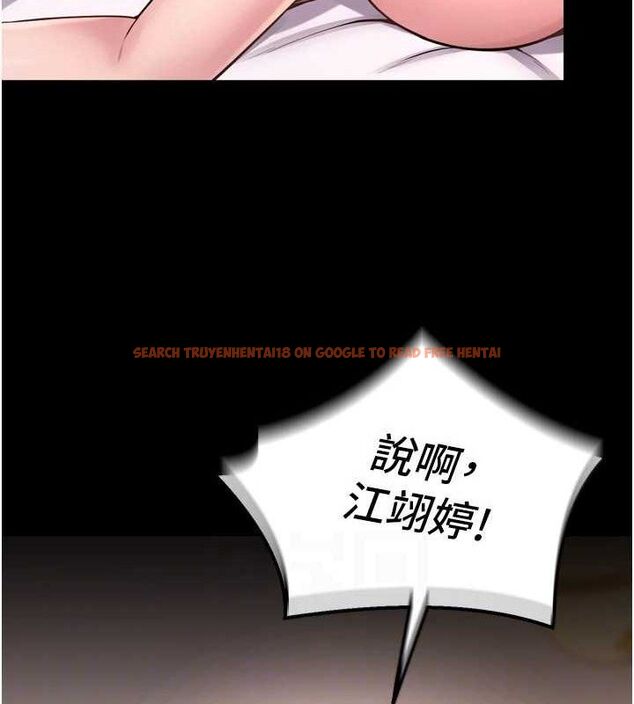 查看漫画獄火重生 - 第14話-人家哈你那根很久了♥ - sayhentaiz.net中的3275066图片