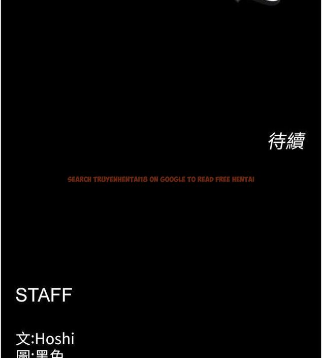 查看漫画獄火重生 - 第14話-人家哈你那根很久了♥ - sayhentaiz.net中的3275079图片