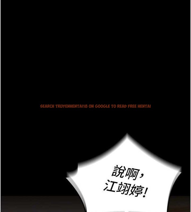 查看漫画獄火重生 - 第15話-要不要當我的洩慾工具? - sayhentaiz.net中的3299048图片