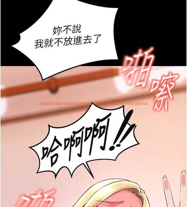 查看漫画獄火重生 - 第15話-要不要當我的洩慾工具? - sayhentaiz.net中的3299052图片