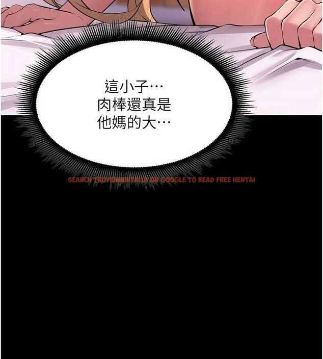 查看漫画獄火重生 - 第15話-要不要當我的洩慾工具? - sayhentaiz.net中的3299067图片