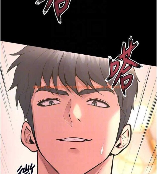 查看漫画獄火重生 - 第15話-要不要當我的洩慾工具? - sayhentaiz.net中的3299070图片