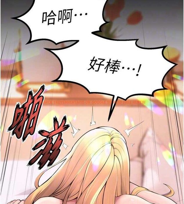 查看漫画獄火重生 - 第15話-要不要當我的洩慾工具? - sayhentaiz.net中的3299072图片