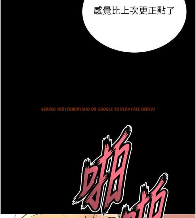 查看漫画獄火重生 - 第15話-要不要當我的洩慾工具? - sayhentaiz.net中的3299079图片