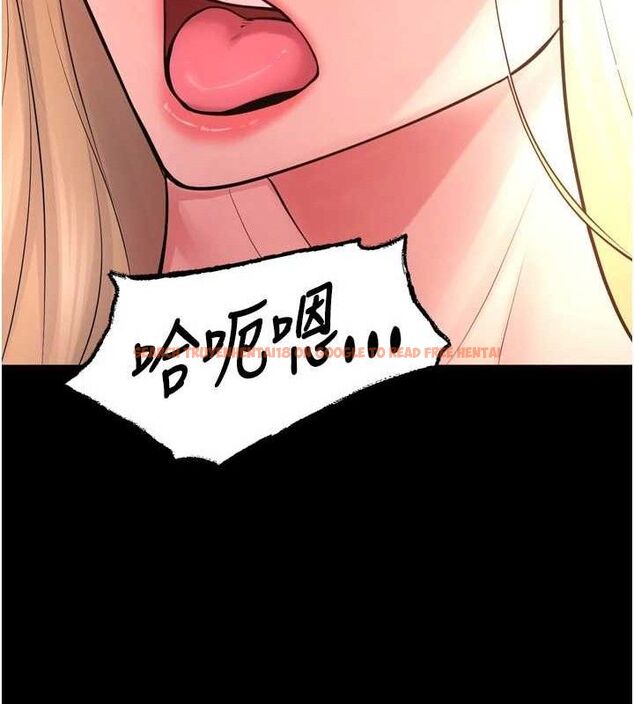查看漫画獄火重生 - 第15話-要不要當我的洩慾工具? - sayhentaiz.net中的3299092图片