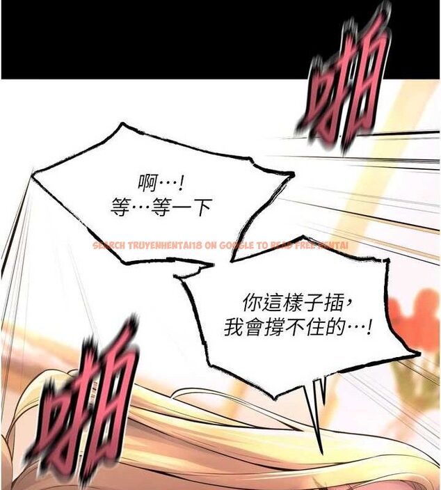 查看漫画獄火重生 - 第15話-要不要當我的洩慾工具? - sayhentaiz.net中的3299108图片