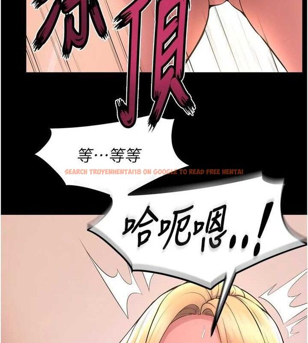 查看漫画獄火重生 - 第15話-要不要當我的洩慾工具? - sayhentaiz.net中的3299140图片