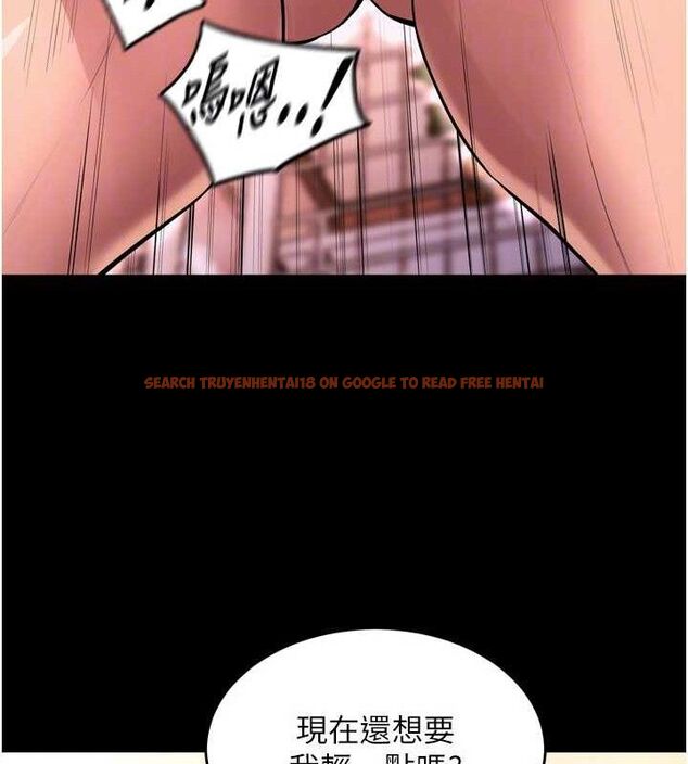 查看漫画獄火重生 - 第15話-要不要當我的洩慾工具? - sayhentaiz.net中的3299147图片