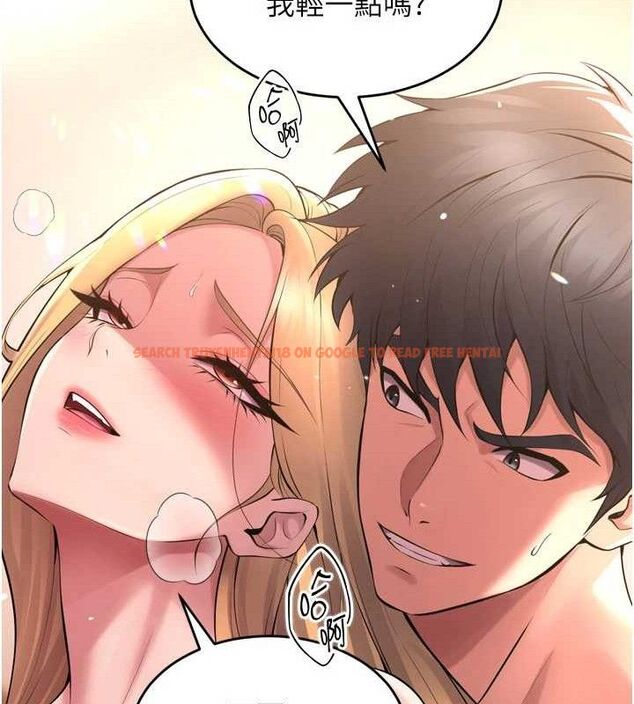 查看漫画獄火重生 - 第15話-要不要當我的洩慾工具? - sayhentaiz.net中的3299148图片