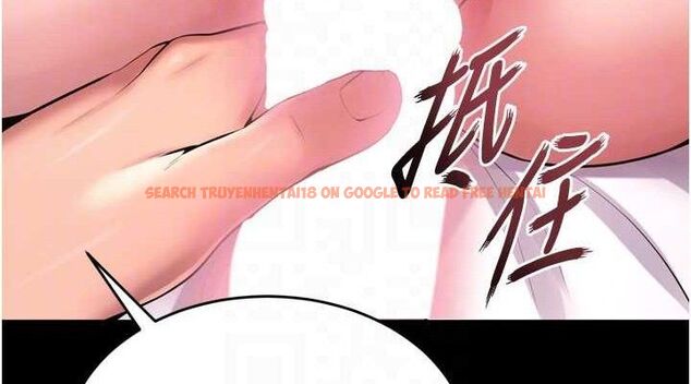 查看漫画獄火重生 - 第15話-要不要當我的洩慾工具? - sayhentaiz.net中的3299161图片