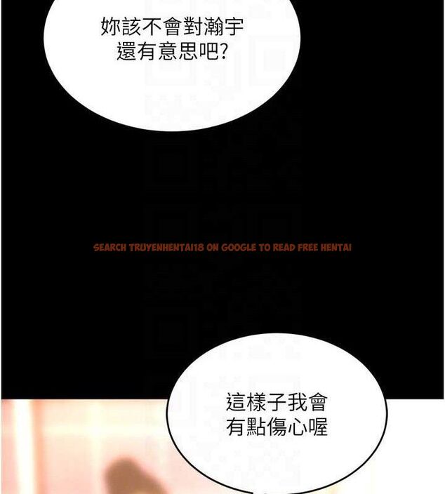 查看漫画獄火重生 - 第15話-要不要當我的洩慾工具? - sayhentaiz.net中的3299162图片