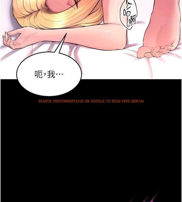查看漫画獄火重生 - 第15話-要不要當我的洩慾工具? - sayhentaiz.net中的3299165图片