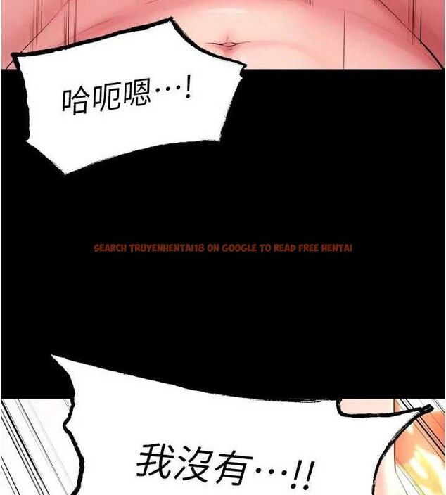 查看漫画獄火重生 - 第15話-要不要當我的洩慾工具? - sayhentaiz.net中的3299167图片