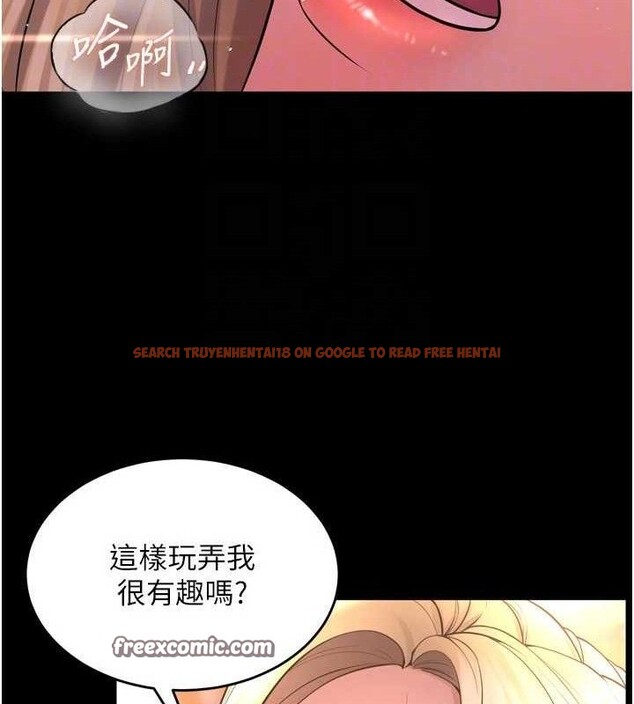 查看漫画獄火重生 - 第15話-要不要當我的洩慾工具? - sayhentaiz.net中的3299173图片