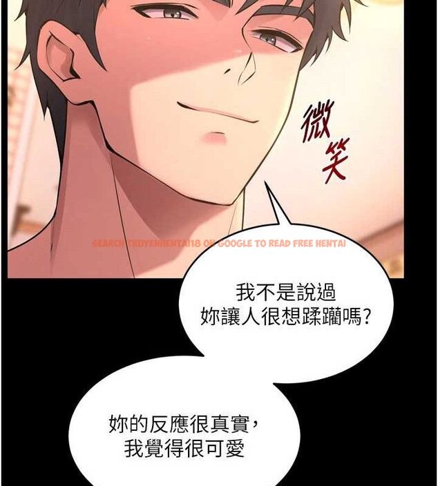 查看漫画獄火重生 - 第15話-要不要當我的洩慾工具? - sayhentaiz.net中的3299175图片