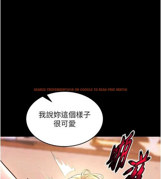 查看漫画獄火重生 - 第15話-要不要當我的洩慾工具? - sayhentaiz.net中的3299177图片