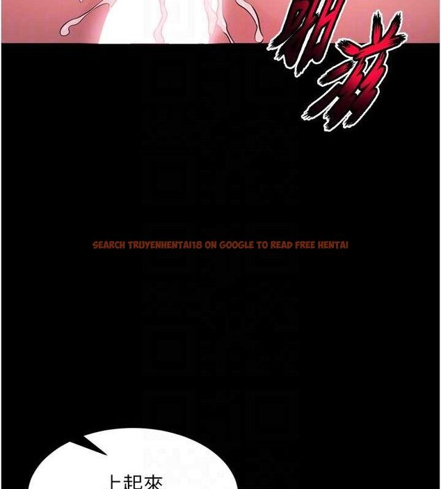 查看漫画獄火重生 - 第15話-要不要當我的洩慾工具? - sayhentaiz.net中的3299179图片