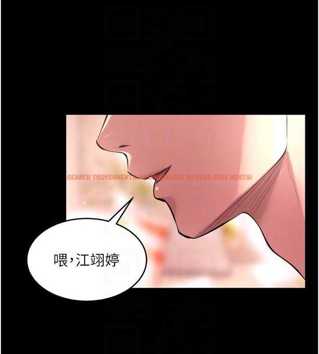 查看漫画獄火重生 - 第15話-要不要當我的洩慾工具? - sayhentaiz.net中的3299186图片
