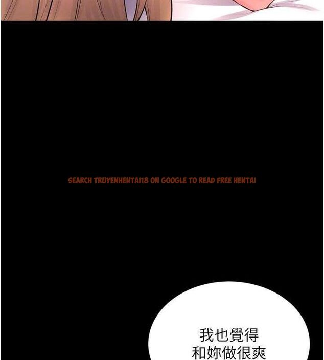 查看漫画獄火重生 - 第15話-要不要當我的洩慾工具? - sayhentaiz.net中的3299189图片