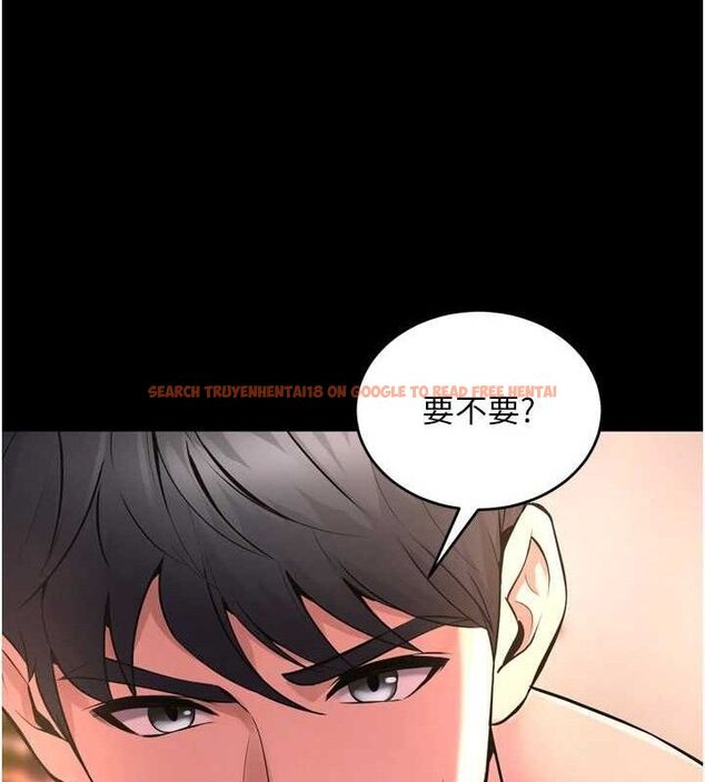 查看漫画獄火重生 - 第15話-要不要當我的洩慾工具? - sayhentaiz.net中的3299194图片