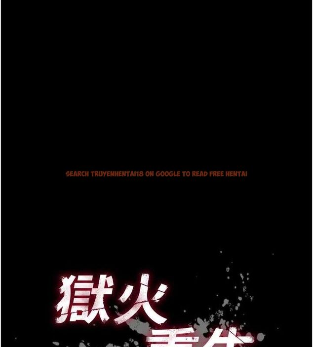 查看漫画獄火重生 - 第16話-好想每天都被你臨幸 - sayhentaiz.net中的3323514图片