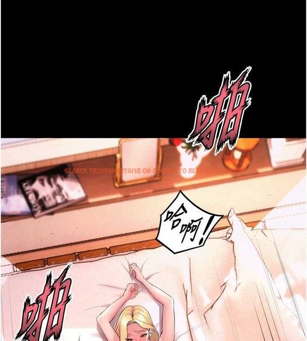 查看漫画獄火重生 - 第16話-好想每天都被你臨幸 - sayhentaiz.net中的3323519图片