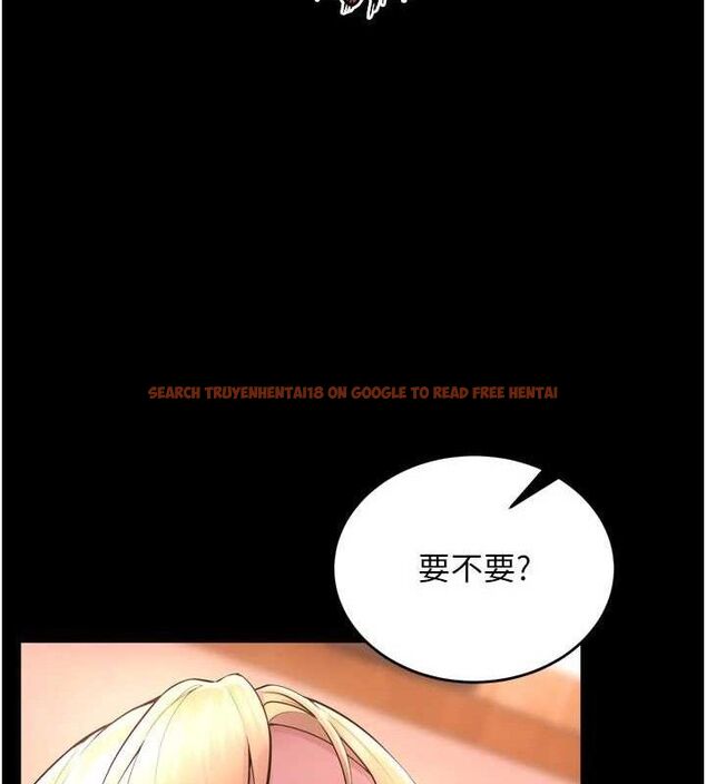 查看漫画獄火重生 - 第16話-好想每天都被你臨幸 - sayhentaiz.net中的3323521图片
