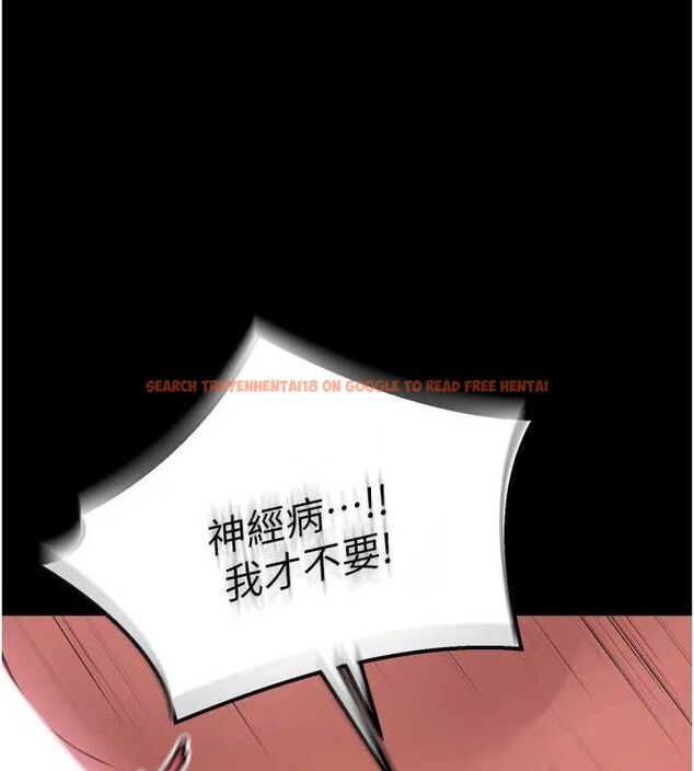 查看漫画獄火重生 - 第16話-好想每天都被你臨幸 - sayhentaiz.net中的3323525图片