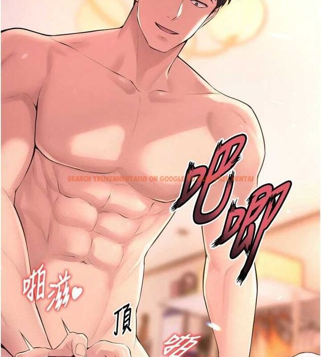 查看漫画獄火重生 - 第16話-好想每天都被你臨幸 - sayhentaiz.net中的3323531图片