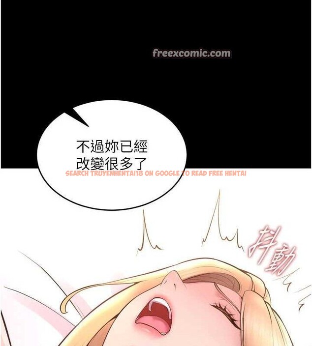 查看漫画獄火重生 - 第16話-好想每天都被你臨幸 - sayhentaiz.net中的3323534图片